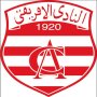 Club africain النادي الإفريقي